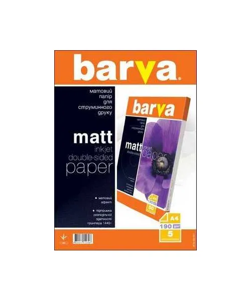 Фотобумага Barva, двусторонняя матовая, 190 g/m² А4 20 л.